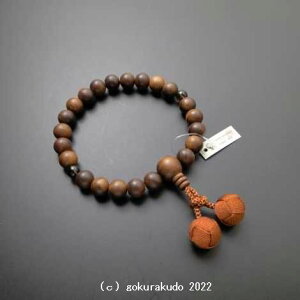 数珠 男性用 主玉(おもだま)栴檀(せんだん)22個入、2天茶水晶、利休房(茶色)(紙箱入り)
