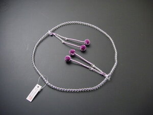 数珠 真言宗用 総水晶 8寸 藤色菊房