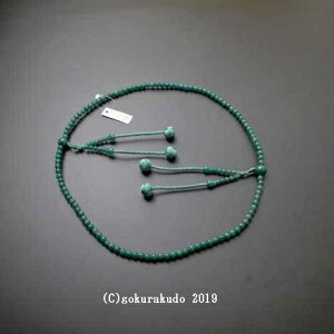  ^@ Ő(Ax) ƂFx[