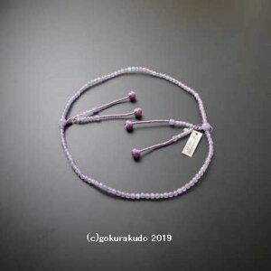 ���� �^���@ �����_�� 8�� ���x�[