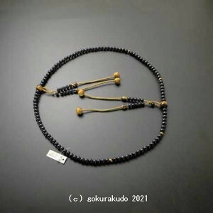  ^@ 2 ʍhA(eElVE)Ֆڐ΁AxFx[