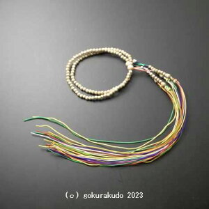 ^@{A 8  ܐFR[