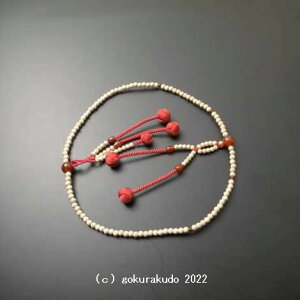 数珠 日蓮宗・法華宗 星月菩提樹 8寸 (親・四天・つゆ)メノウ 赤利休房