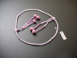 数珠 日蓮宗用 総藤雲石 8寸 利休房