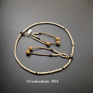 数珠 日蓮宗 尺2 星月菩提樹 茶水晶入 利休色利休房