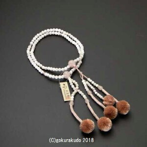 数珠 日蓮宗 蝶貝 8寸 ローズクオーツ入 灰桜色菊房