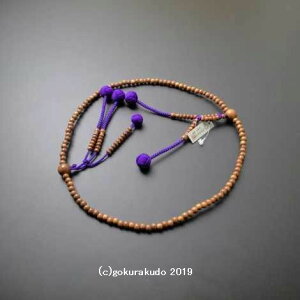 数珠 日蓮宗 総正梅8寸 紫色利休房