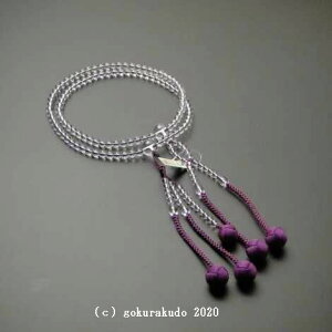  @@E@؏@  2 Fx[