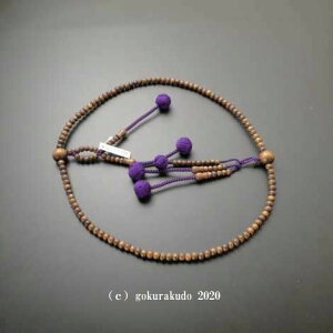 数珠 日蓮宗・法華宗 総栴檀 尺 紫紺利休房