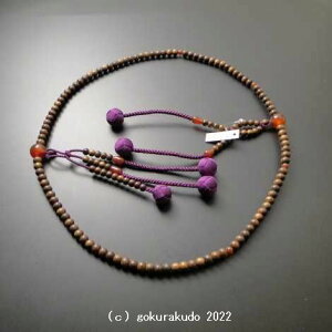 数珠 日蓮宗・法華宗 尺2 主玉栴檀 、(親・4天・つゆ)瑪瑙(メノウ)、紫紺色利休房