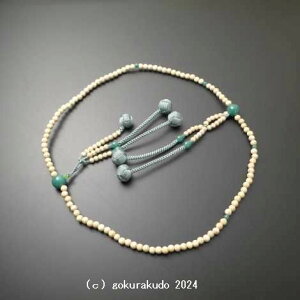 数珠 日蓮宗・法華宗 星月菩提樹 尺、 (親・四天・つゆ)翡翠(アベン)、若草色利休房