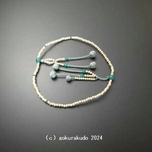 数珠 日蓮宗・法華宗 星月菩提樹 8寸、 (親・四天・つゆ)翡翠(アベン)、若草色利休房