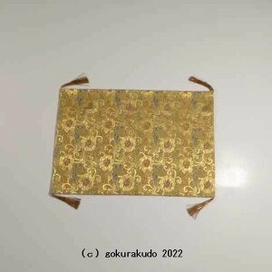 o|iE̕zj32`37cmnɓ R