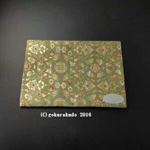 経机掛け 飛鳥緑系色 小