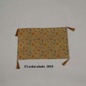 o|iE̕zj32`37cmnɓ R