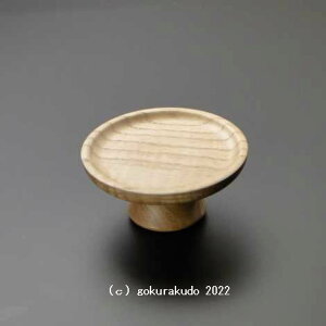 塩地(シオジ)製供物台(無垢材磨き仕上げ・クリア塗装)4寸