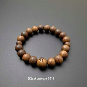 uX fтȐhi񂾂j11mm s