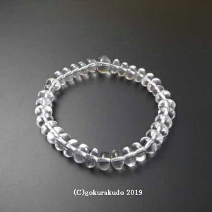 uX ()݂^ 8×5mm