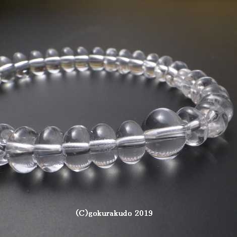 楽天市場】数珠ブレス 総水晶(透明)みかん型 主玉8×5mm : 仏壇 仏具 