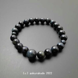 数珠 ブレス 青虎目石 主玉8mmサイズ