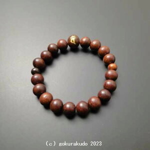 uX fтȎhij11mm̐eʂɞiojƑ@̕