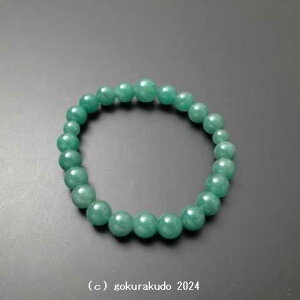 uX ŐiAx`jʁi܁j8mm