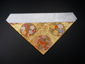 Opŕ~iE̕zj70 @@nсiS-2j