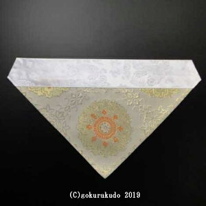 Opŕ~iт̕zj 70ėp n3-R