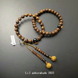  y@E@p Oy ()hA(eEڂ) xFx[