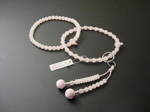  y@E@p 8y [YNI[c sNx[