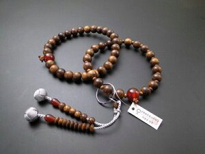  y@E@p Oy h (eE)mE x[O[F