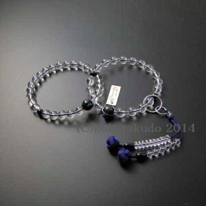  y@E@p Oy EՖړ SFx[