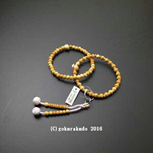  y@E@p 8y ѐAij sNFx[