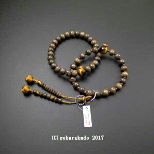  y@E@p Oy V`EՖڐΓ xFx[