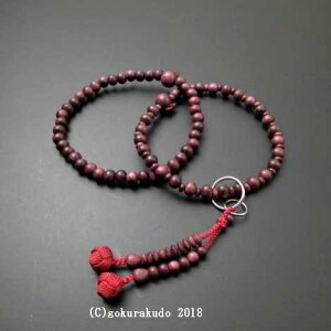  y@E@p 8y Ap[vn[g GWnx[