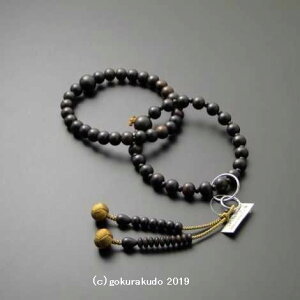  y@E@p Oy f҂ȍh xFx[