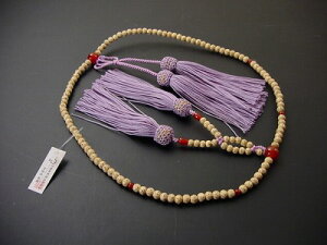 数珠 浄土真宗 星月菩提樹 8寸 瑪瑙(メノウ)入り 藤色房