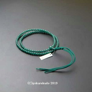 ���� �ՍϏ@ ���Ő�(�A�x��)��