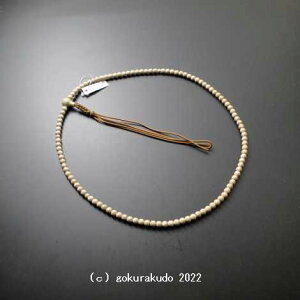 数珠 臨済宗 総星月菩提樹 尺 正絹茶色紐房