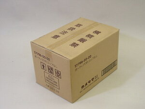 ボーティブキャンドル(中)24個入ダンボール箱1ケース24箱入