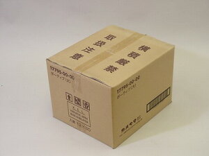 {[eBuLhij12_{[1P[X30