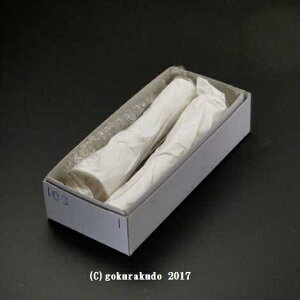 �a�X�C�i�a���[�\�N�j������^ 50���� 1���i2�{���j