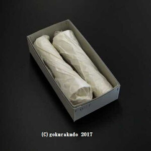 aXCia[\Nj^ 100 1i2{j