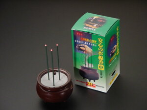 Ŝ E@idC̐j@drtɁA\dr2tuyVVjAsv