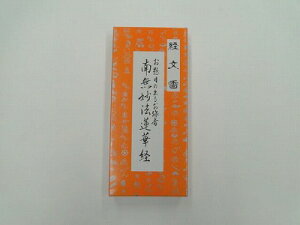 ̊Dɂo̕owoxi얳@@،oj