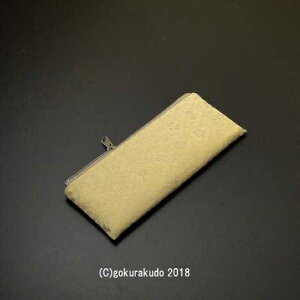 Ónjq ^܁iji3 sj