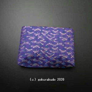 o{ () nt-iRj