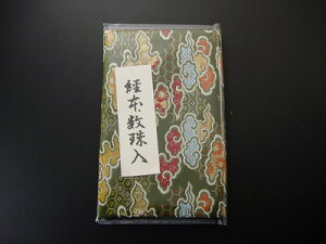 ΌnFi1Gjo{삢rj[Jo[tn[tTCYij-R