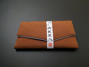 ����߂񐔎����i24�D���j