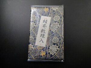 nFi1G-2jo{삢rj[Jo[tn[tTCYij